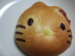 KittyCreamBread