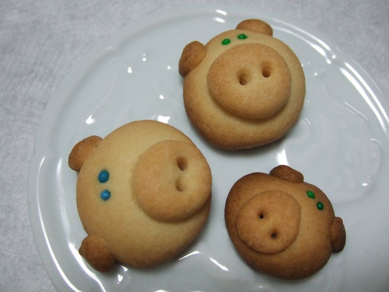 PigCookies