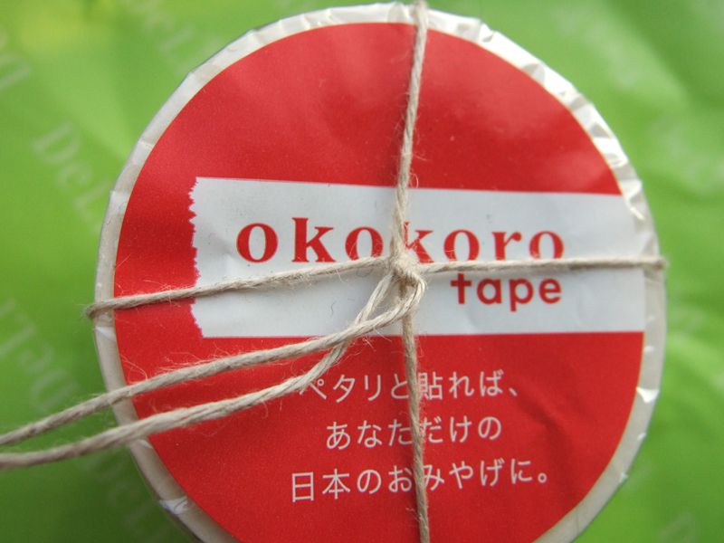 OkokoroTape2