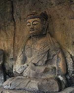 Usuki_Stone_Buddha