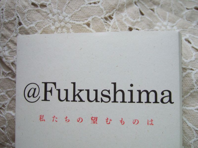 @Fukushima