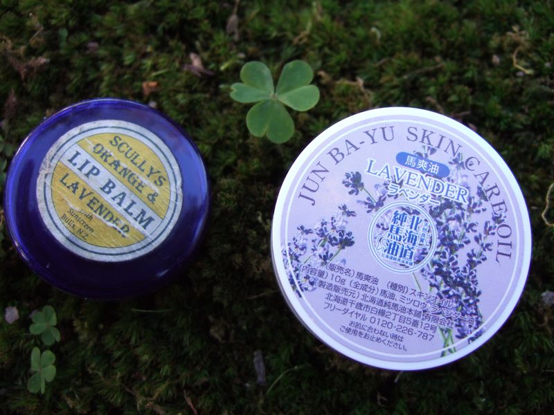 Lavender balm