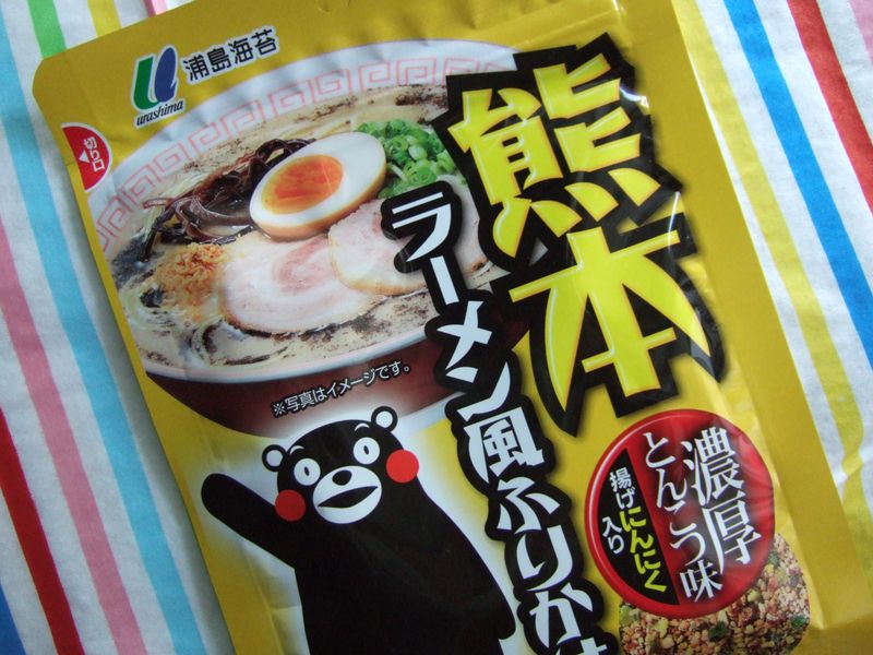 Kumamon Furikake