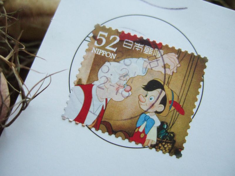 Pinocchio stamp
