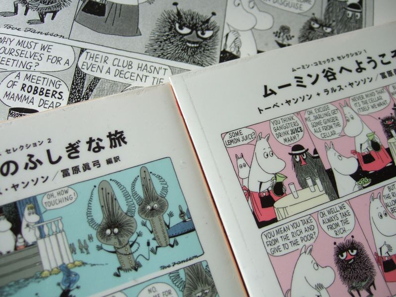 Moomin pocket books