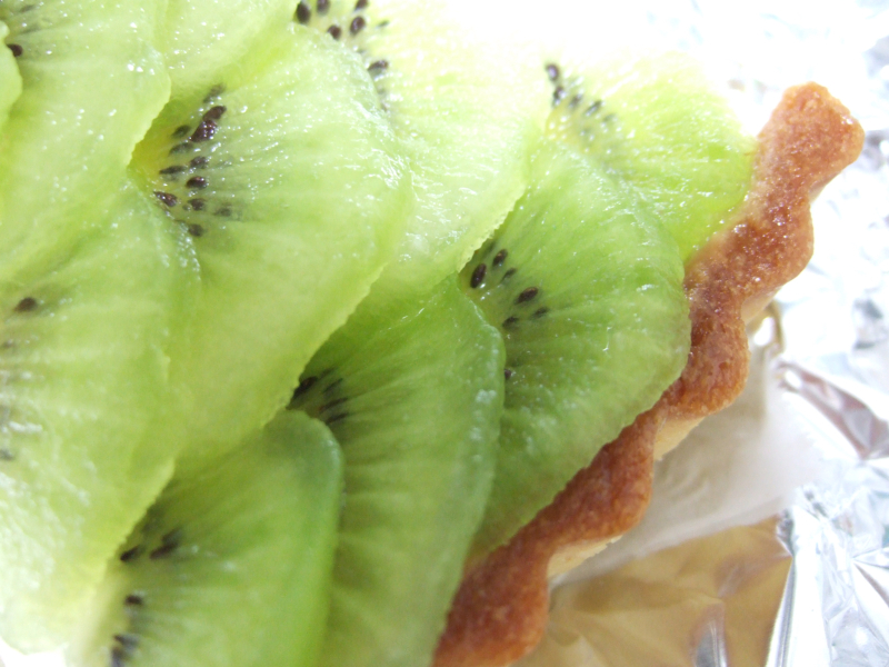 Kiwi tart