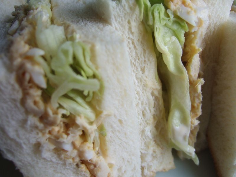 Chicken salad