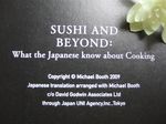 Sushi & Beyond