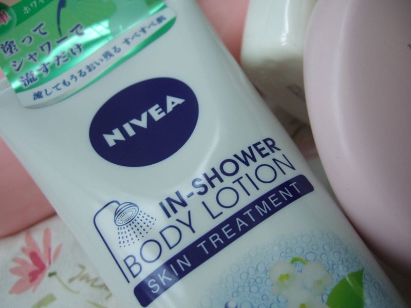 Shower lotion