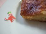 Galette des rois