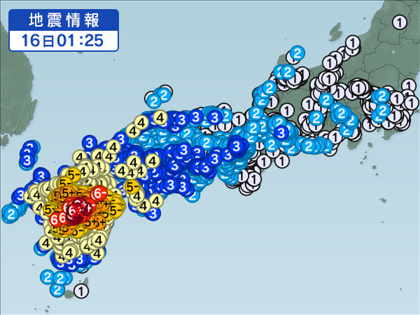 160415 Kumamoto quakes