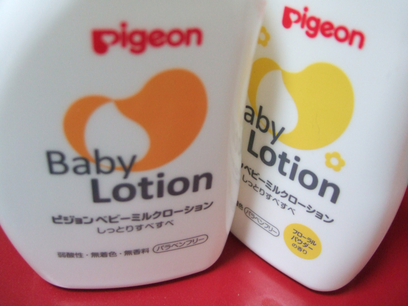 Baby lotion