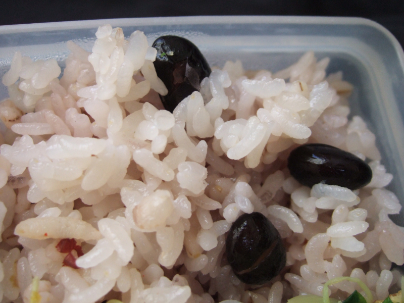 Black bean rice
