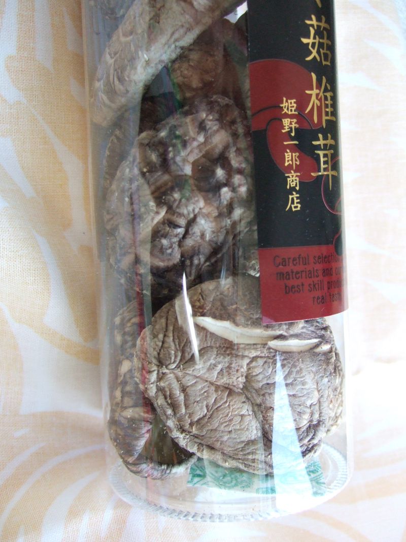 Shiitake Oita