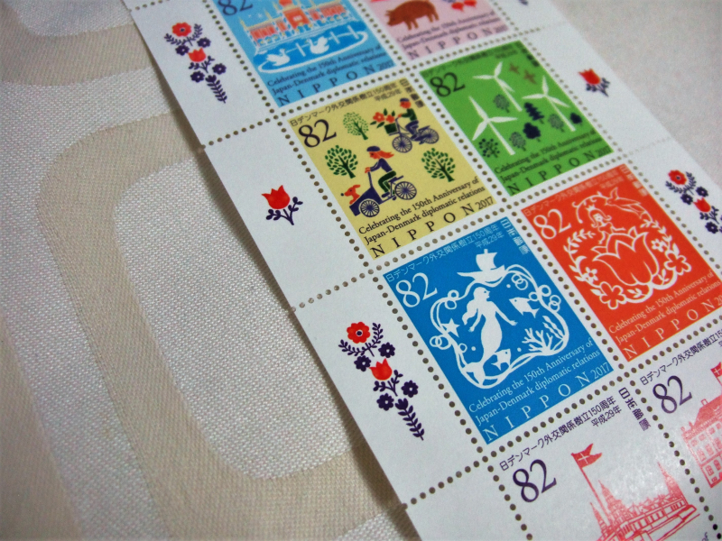 Den-Japan postage