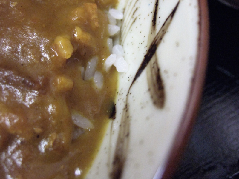 Curry by Sobayoshi