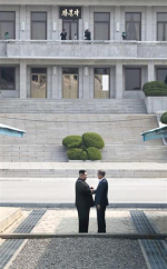 North and South Korea