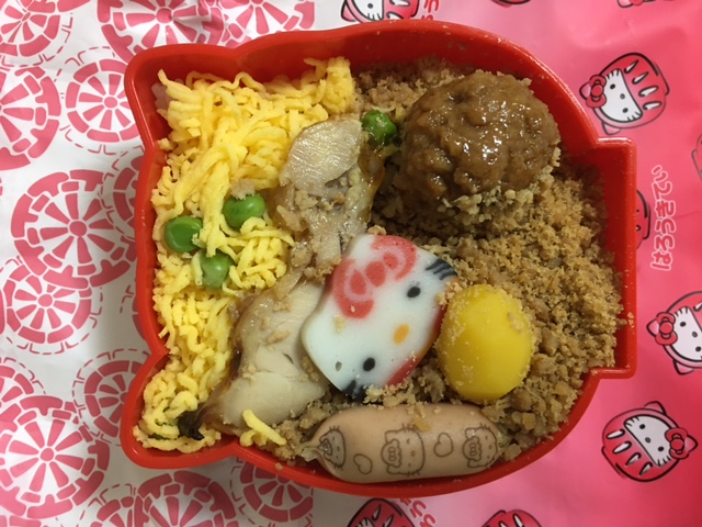 HELLO KITTY Bento