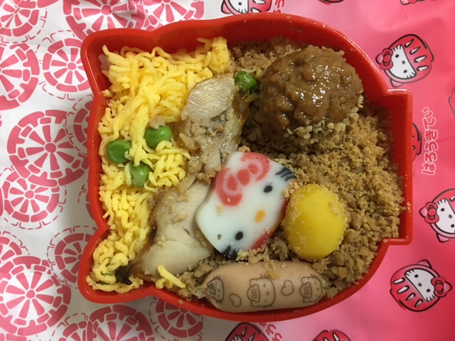 HELLO KITTY Bento