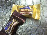 Chocodate