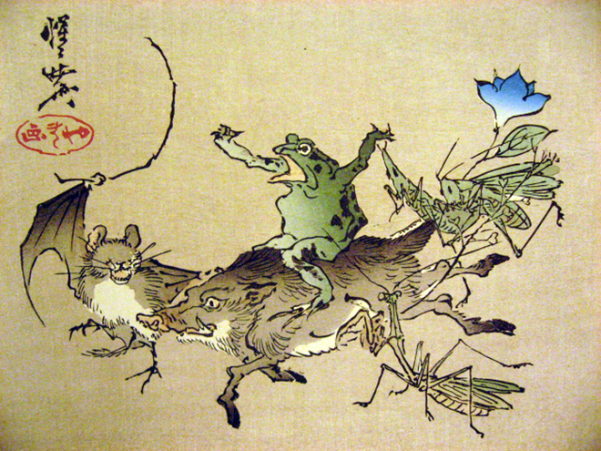 Kyosai's frog on the hog