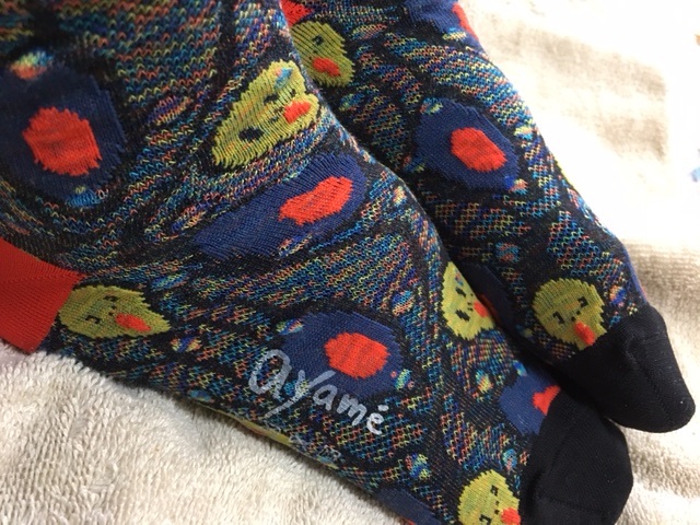 Munch socks