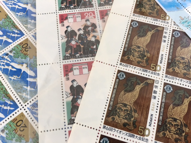 Old stamps 2019