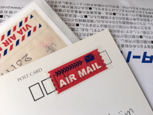 Airmails