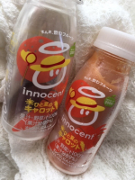Innocent_carrot