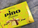 Pistachio_pino
