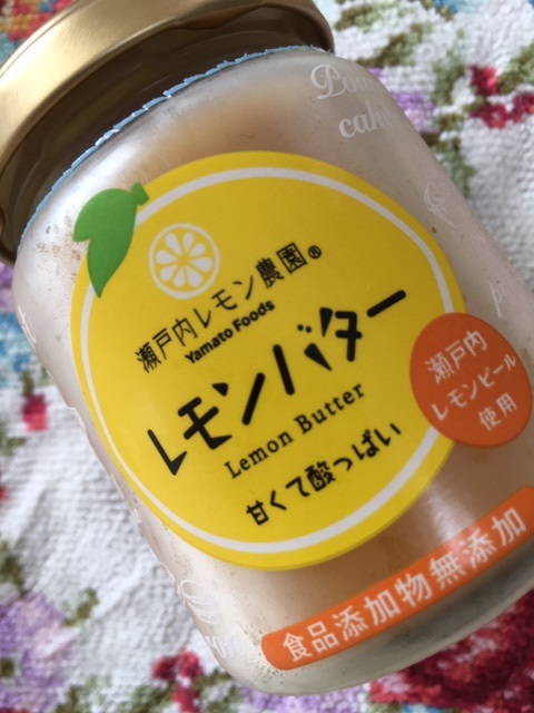 Lemon butter