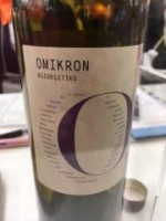 OMIKRON red wine