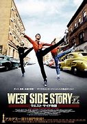 WEST SIDE STORY