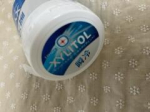XYLITOL chewing gum