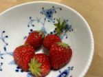 Strawberries on RC