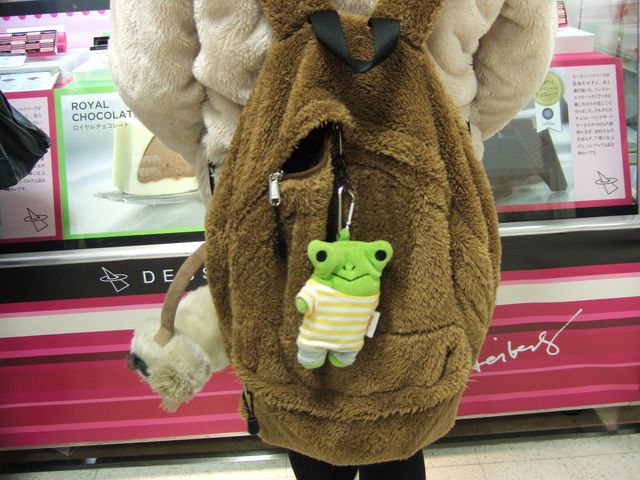 カエルちゃん！